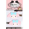My Melody Hair Clips Hair Accessories Set of 2 For