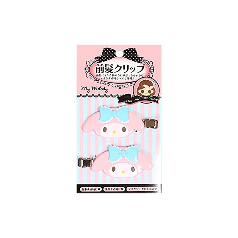My Melody Hair Clips Hair Accessories Set of 2 For