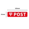 Mailbox Sticker Seal Postal Mark POST Mailbox Post Office Plate