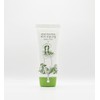 Seedmul Madagascar Sebum Moisturizing Cream 80g / 시드물 마다가스카르 피지