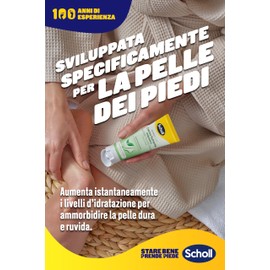 Scholl Intensive Nutrition Cream Foot Cream for Rough, Hard Skin, Deeply Moisturised, for Softer and Smoother Feet, 75ml