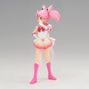Banpresto - Pretty Guardian Sailor Moon Eternal The Movie -