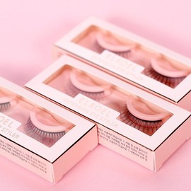 ELOEL 익스텐션 아이 스타일러 세트 (속눈썹) Extension Eye Styler Set (Eyelashes)