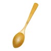 Marujyu Folk Craft Bamboo Curry Spoon, Total Length 7.9 inches