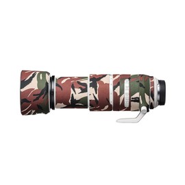 Lens Oak Canon RF 100-500 mm F4.5-7.1L is USM, Green Camouflage, Modern
