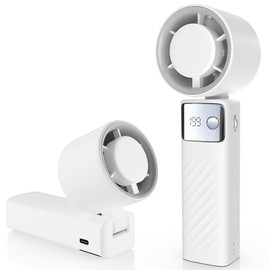 YOSHENMO Portable Handheld Turbo Fan - Foldable Mini Fan with Air Turbo Tech, 1-199 Speed Adjustment, 20H Runtime, LED Display, Battery-Powered for Indoor/Outdoor Use Light White