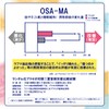 Tokiwa Chemical Industries Sleep 2 Tablets x 7 Bags, Comfortable