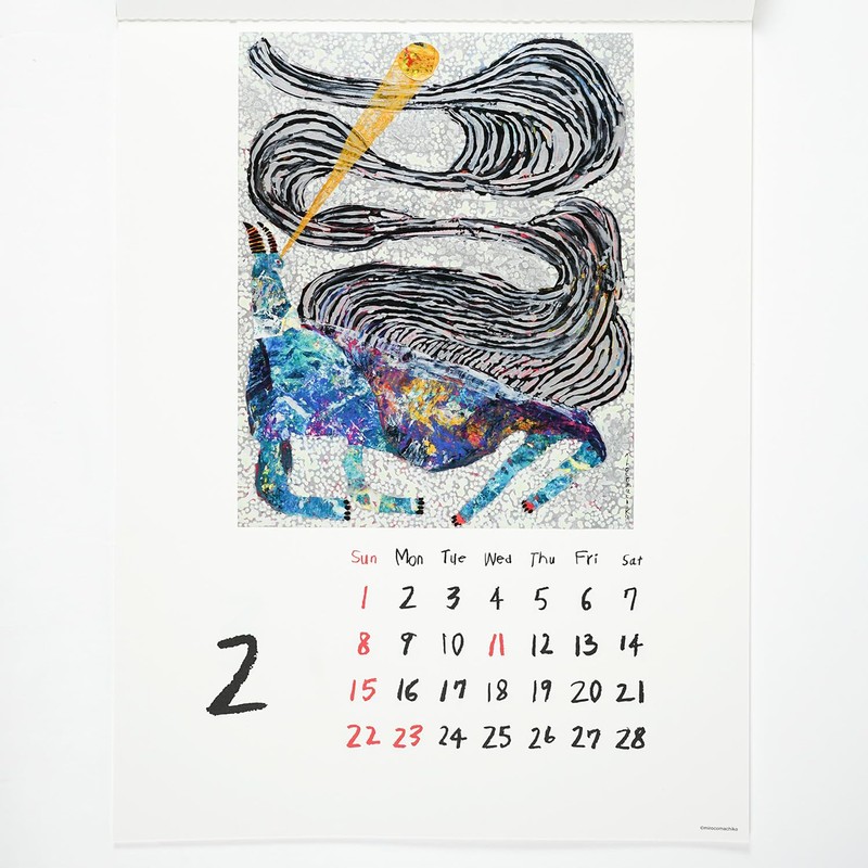 Greeting Life 2026 Calendar Miroco Machiko Wall Calendar C-1674-MR