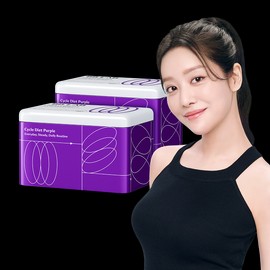 BB Lab Cha Juyoung Cycle Diet Purple 28 sachets, 2 packs / 비비랩 차주영 사이클 다이어트 퍼플 28포, 2개