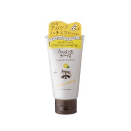 VECUA Honey Soft Hand Cream, Citrus Sorbet, 1.8 oz (50 g), Body Cream, 1.8 oz (50 g) (x 1)