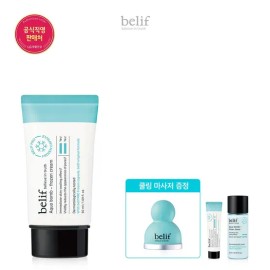 Bilripeu Face Moisturizer Cream Balm 50ml for daily skincare routines, lotion balm or gel texture, Korean Import, Bilripeu Beauty and Personal Care