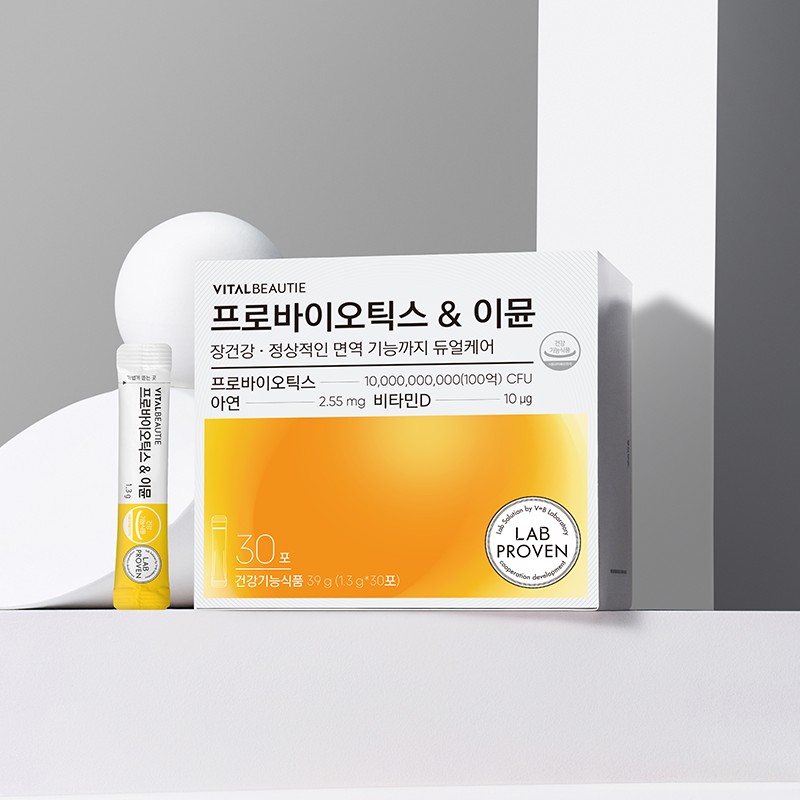 Vital Beauty [바이탈뷰티][프리미엄 라인] 프로바이오틱스&이뮨 (30일) [Vital Beauty][Premium Line] Probiotics