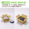 Earth Cardboard ID0091 Cardboard, 60 Size, A5, Set of 30,