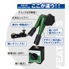 Niigata Seiki SK Magnetic Base Lock Type Suction Power Approx.