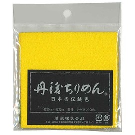 KIYOHARA Craft Gallery 丹後 Crepe Cut Cross 23cmx32 cm Yellow # 2862 tcm1000 °C