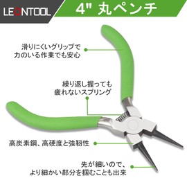 LEONTOOL Round Nose Pliers Jewelry Making Tools 4 Inches Wire Looping Pliers with Spring Loaded Mini Pliers Smooth Jaws Jewelry Making Supplies for Wire Looping Wrapping Beading, Creating Eye Pins