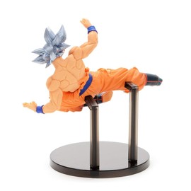 Banpresto Dragonball Super Son Gokou FES!! Vol.8 (A: Ultra Instinct Ct) Toy, Orange