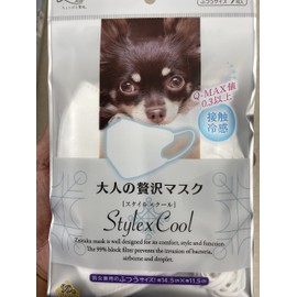 原田産業 大人の贅沢マスク StyleCool リッチホワイト 7枚入