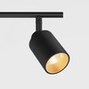 Shura Black 3-Light Track Light with Adjustable Heads, Integrated LED