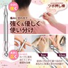 (TAUTONA) Pressure Point Pushing Rod, Foot Pressure Point Massage Stick,