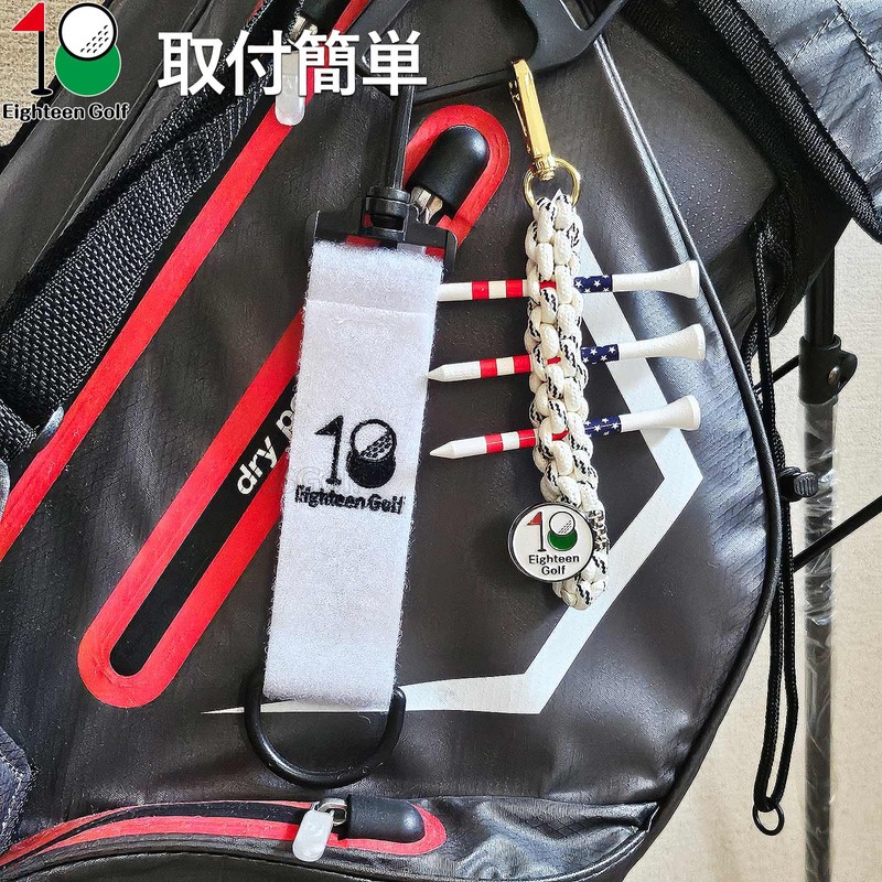 Eighteen Golf Tee Holder with Marker and Carabiner, Golf Tee