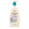 Aveeno Kids Face and Body Wash for Sensitive Skin, 18