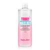 Faith in Face Truly Watery Cleansing Water / 페이스인페이스 트룰리 워터리 클렌징 워터