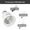 DiCUNO E17 to E26 Adapter, Intermediate E17 Socket to Standard