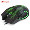 REFINED CONCEPTS Mouse Gaming