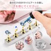 Annhua Magnetic Nail Tip Stand, Nail Stand, Tip Stand, Diamond