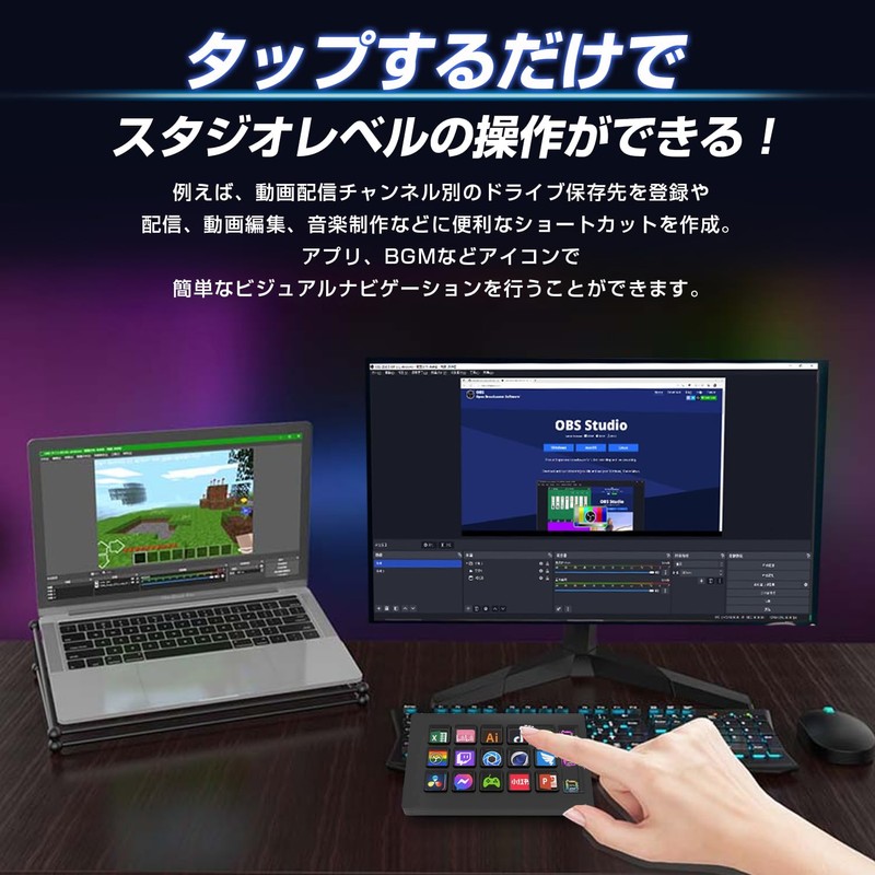 HSV293 Slim Shortcut Keys 15 Custom Keys Windows 10/macOS Twitch