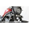 Kijima Honda 208-3106 Motorcycle Emblem Stay for Honda Emblem, Rebl