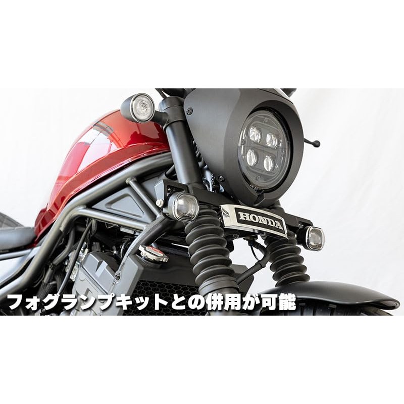 Kijima Honda 208-3106 Motorcycle Emblem Stay for Honda Emblem, Rebl