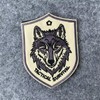 Velcro Patches Tactical Survival Wolf Patch Velcro Military Morale Tactical
