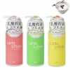 Highly moisturizing essence skin toner mochi horse oil watery honey glow runny nose (W9A32AA) / 고보습 에센스 스킨 토너 모찌 마유 수부지 꿀광 콧물 (W9A32AA)