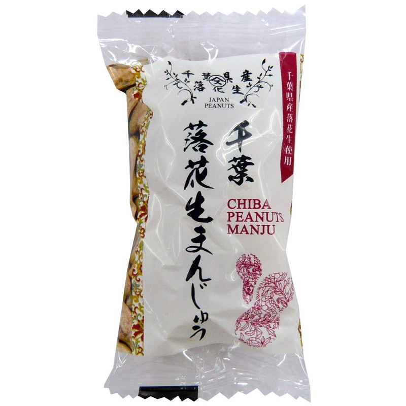 Yasu Chiba Peanut Bun, 18 Pieces