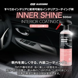 Inner Shine