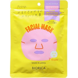 BIORICA Dermacerum Facial Mask Pore Care Pack of 7