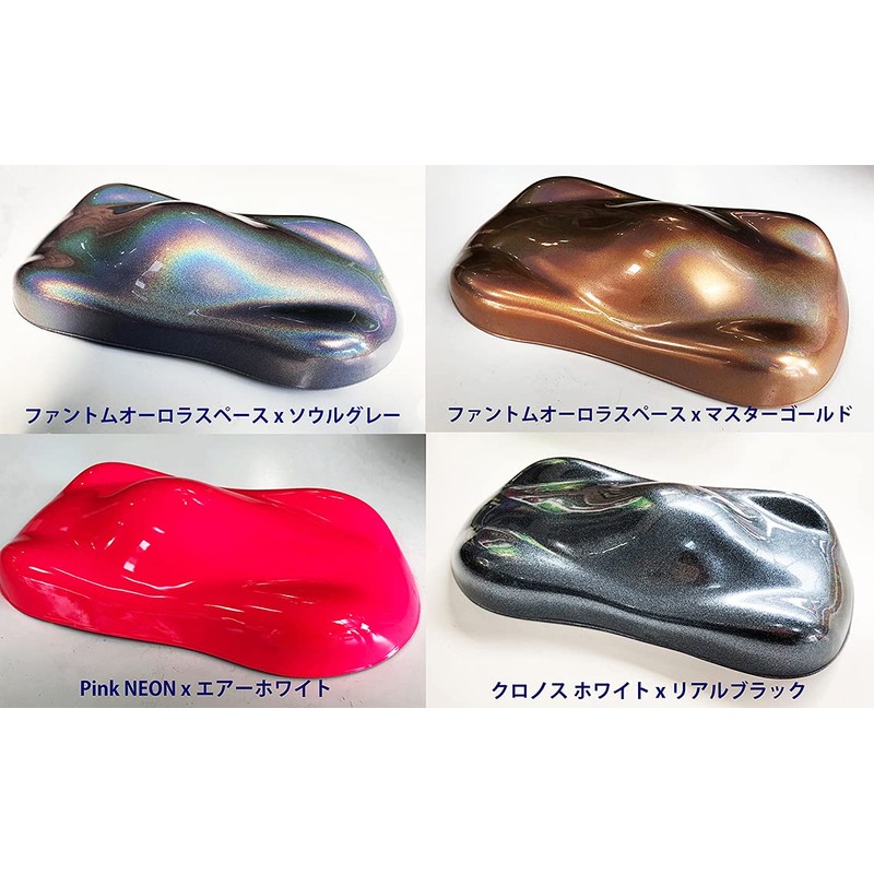 SHOW UP レイクブルーミニボトル EBC04MN 180g EBC04MN [HTRC3] ペイント