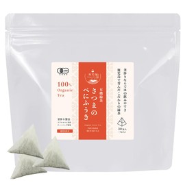 Satsuma Benifuki, 0.07 oz (2 g) x 30 Packets