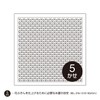 Olympus H-1076 Flower Field Sashimi Sashiko Kit