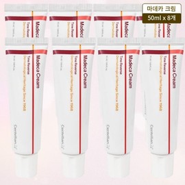 Centellian24 센텔리안24 마데카크림 시즌7 타임리버스 50ml 8개 Centellian24 Madeca Cream Season 7 Time Reverse 50ml 8 pieces