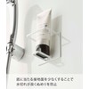Yamazaki 5503 Magnetic Tube & Bottle Holder, M, White, Approx.