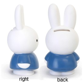 [Regular Import Goods] Atelier Pierre Piggy Bank Miffy Money Bank Blue Small