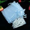 100 Count Organza Drawstring Gift Bags 4x6 inch Baby Blue