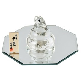 Shoho 2025 Zodiac Year of the Year of the Year of the Year of the Year of the Snake Kagami Lazuri Fukumi