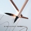 LUNASOL Defining Micro Liner 01 Shadow Black [Liquid Eyeliner] Ultra