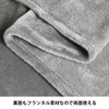 BEDELITE Blanket, Semi-Double, Winter, Thick, Blanket, Winter Use, Knee Cover,