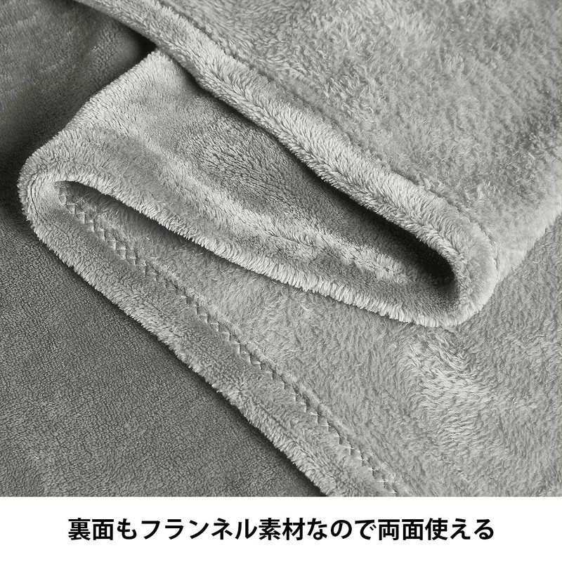 BEDELITE Blanket, Semi-Double, Winter, Thick, Blanket, Winter Use, Knee Cover,