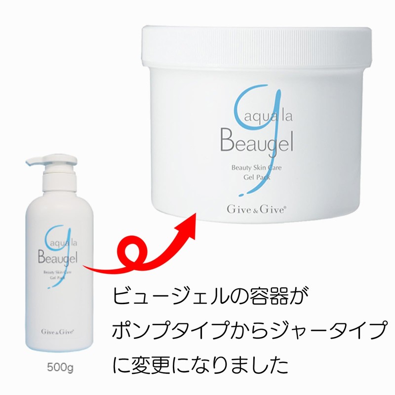 Soothing Gel Packs akuarabyu-jeru
